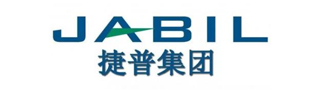 捷普